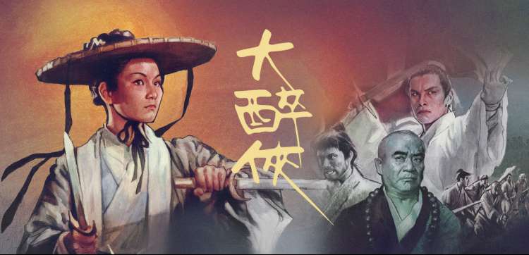 本周焦点高清电影热播推荐海报